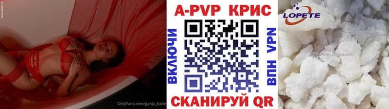Купить наркотик аптеки Усть-Илимск КОКАИН СОЛЬ Меф мяу мяу ГАШ МАРИХУАНА