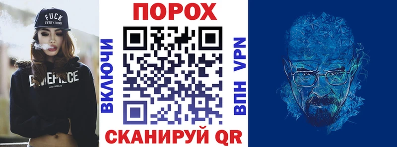 мега ссылка  Усть-Илимск  Amphetamine 98% 