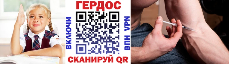 Героин афганец  купить наркоту  Усть-Илимск 