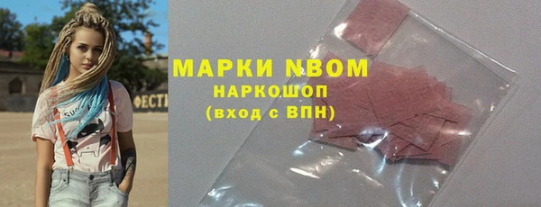 скорость Баксан