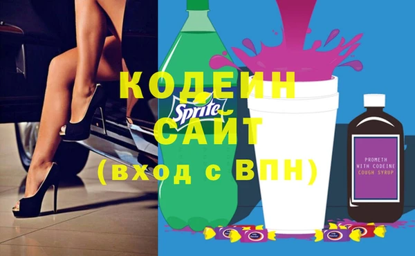 скорость Баксан
