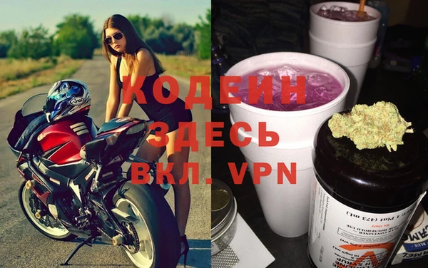 меф VHQ Балабаново