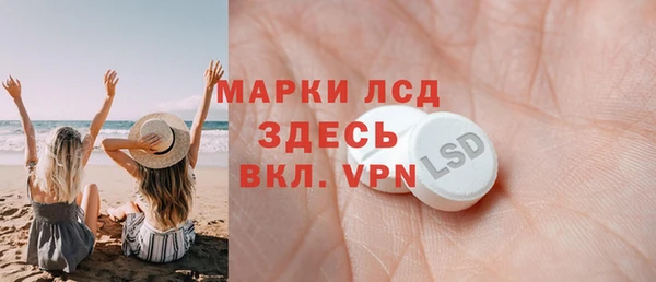 меф VHQ Балабаново