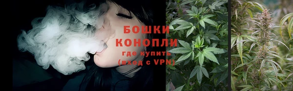 меф VHQ Балабаново