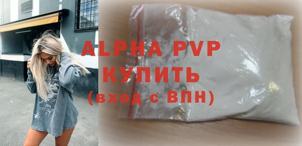скорость Баксан