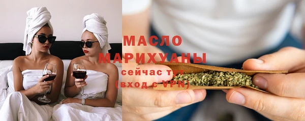 скорость Баксан