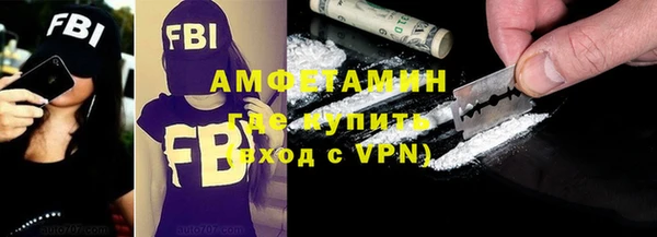 скорость Баксан