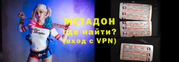 меф VHQ Балабаново