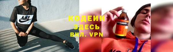 меф VHQ Балабаново