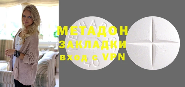 меф VHQ Балабаново
