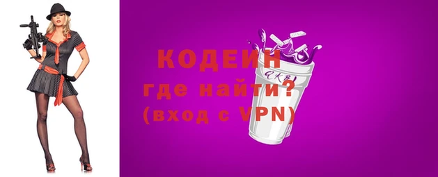 меф VHQ Балабаново