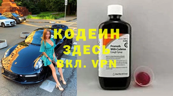 скорость Баксан