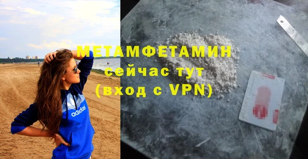 скорость Баксан