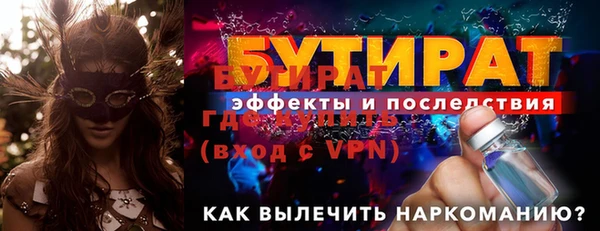 скорость Баксан