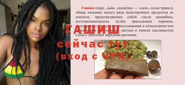 скорость Баксан