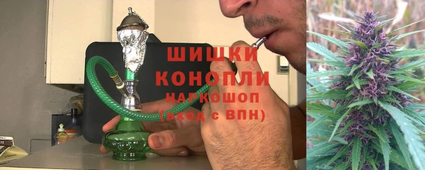 меф VHQ Балабаново