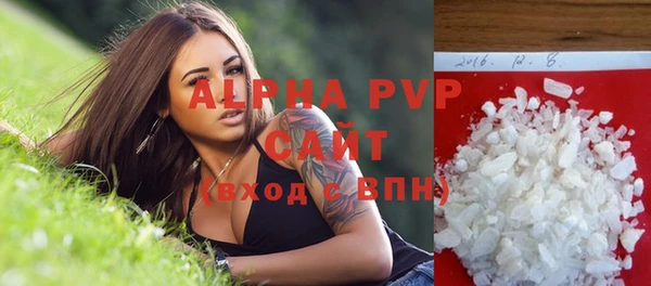 скорость Баксан