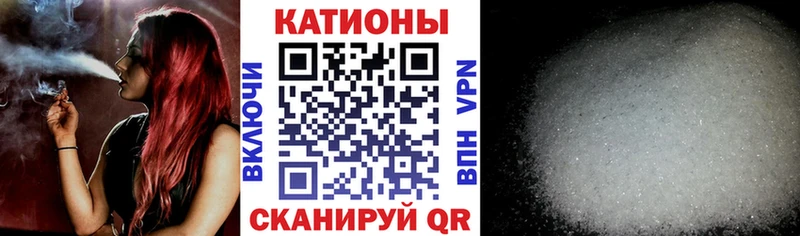 Мефедрон мука  Усть-Илимск 